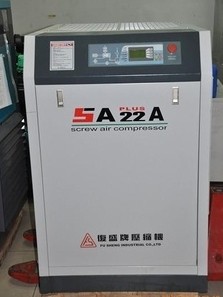 二手復(fù)盛sa系列螺桿式空壓機(jī)