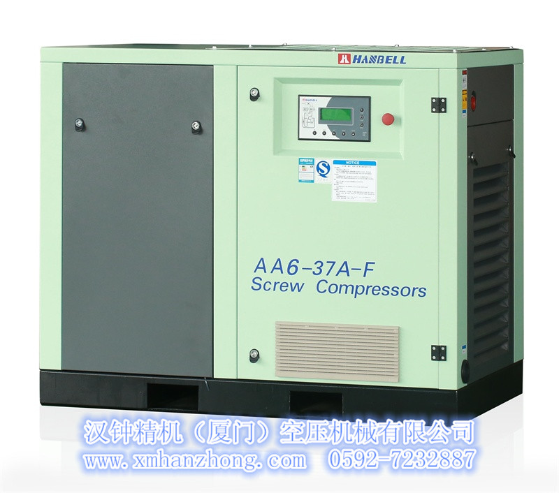 AA6-37A-F front view.jpg AA6-37A-F front view.jpg